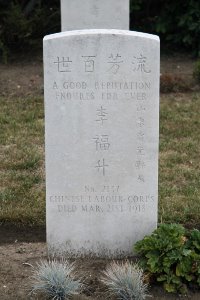 Les Baraques Military Cemetery Sangatte - Li Fu Sheng, 